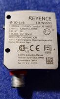 capteur laser Keyence LR-W500C