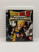 Dragon Ball Z - Burst Limit - Playstation 3 - CIB