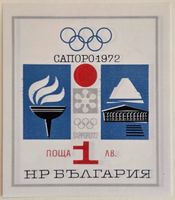 Bulgarien 1972 XI. Olympia Sapporo Block MNH postfrisch