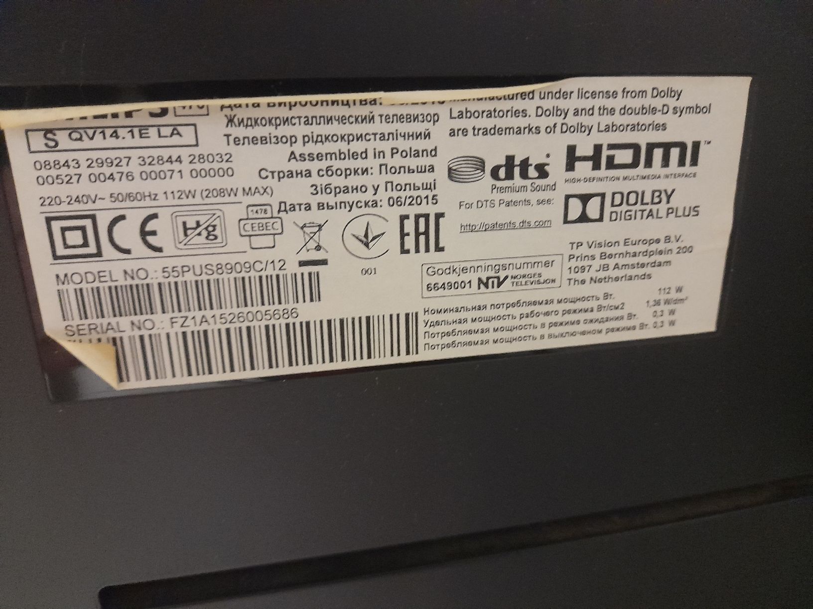 Philips Televisori: TV Philips – Usato da Glattbrugg venduto da B_B 4
