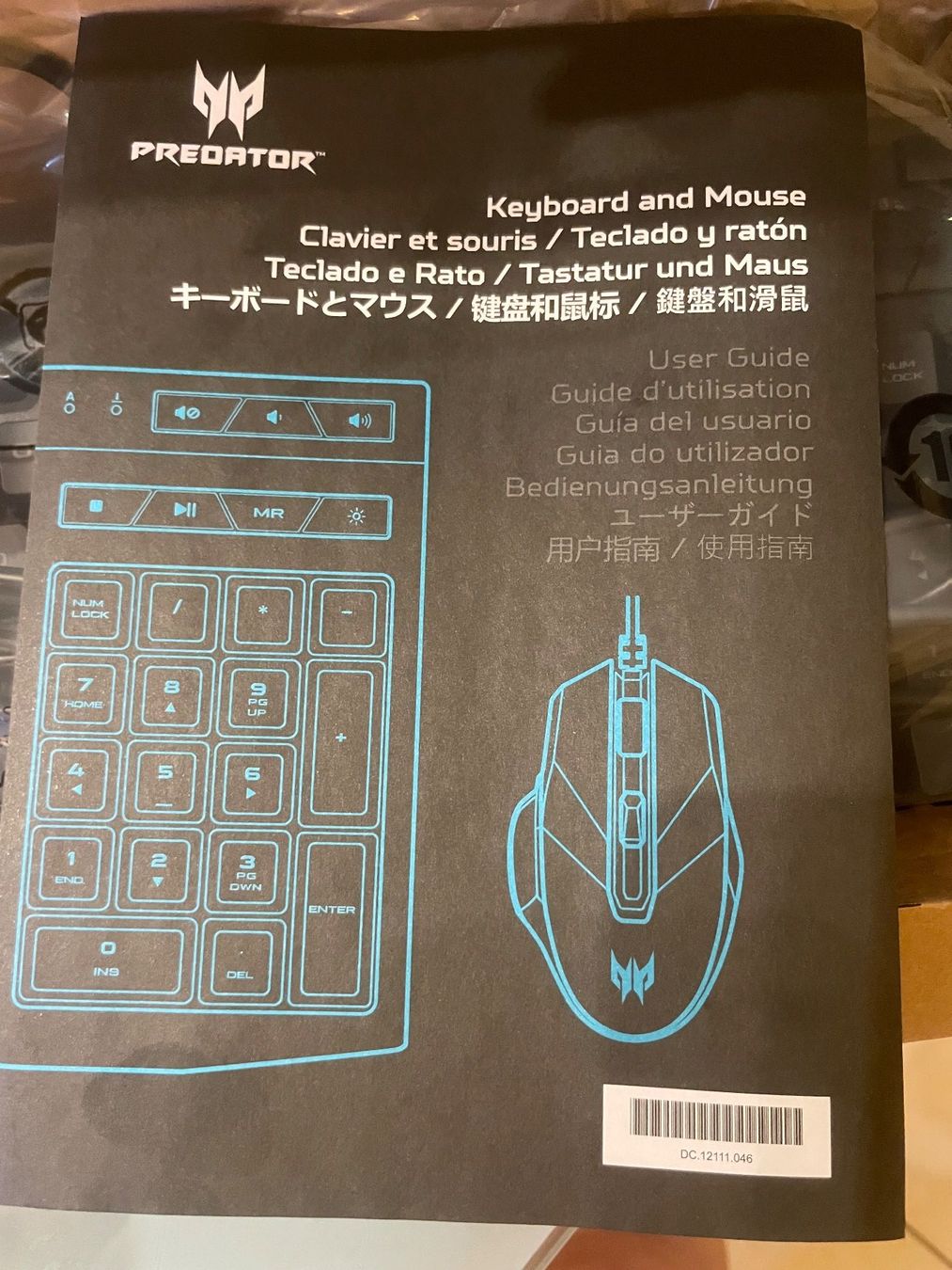 Tastiere: New Acer Predator led gaming keyboard – Nuovo e nell'imballaggio originale da Genève venduto da lailas_things 3