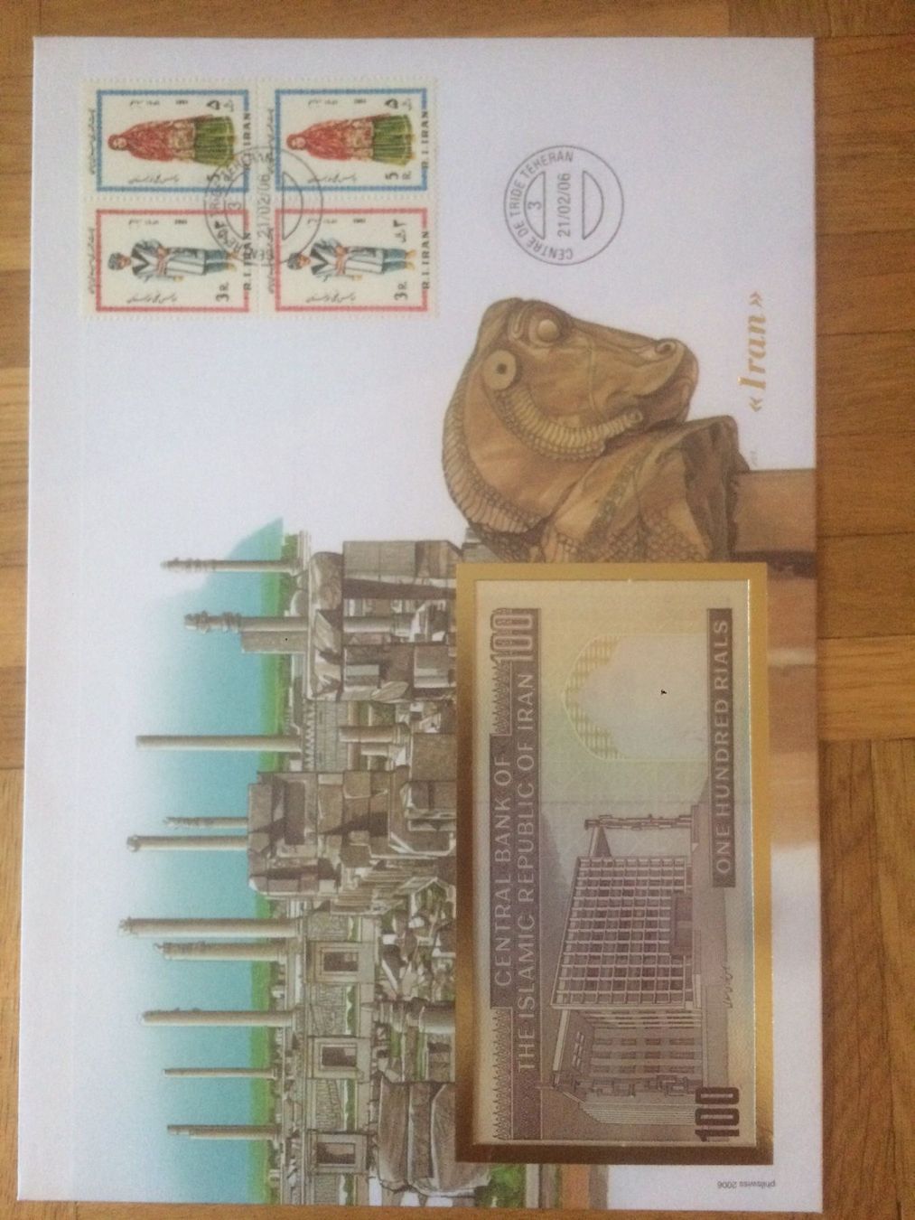 Banknoten: Banknotenbrief Iran – Neu und originalverpackt aus Muralto von Alex1912