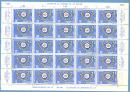 1965 Kleinbogen Jahrhunderfeier  UIT  postfrisch   Bogen B1