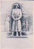 Armée Suisse protège ses Enfants 39-45 (189)