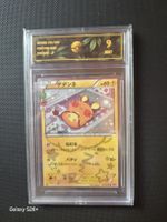 Dedenne 012/032 Japanese Pokémon 2016 Reverse Holo Graded 9 