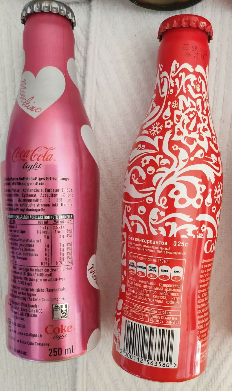 Coca-Cola Sonstiges Geschirr & Gläser: Coca Cola Flaschen – Neu (gemäss Beschreibung) aus Luzern von Luzern_Energy 8