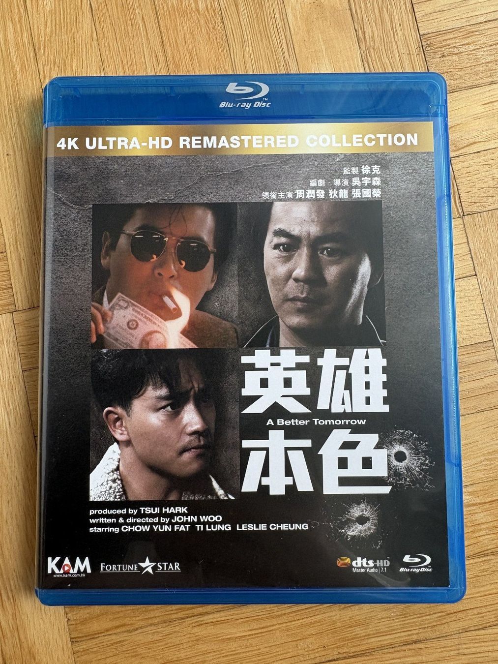 Tutti i DVDs: A Better Tomorrow - Blu-ray – Nuovo (secondo la descrizione) da Zürich venduto da Malcom