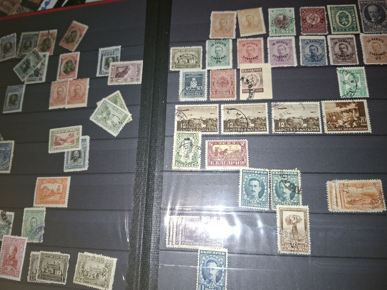 Tous les timbres: Briefmarkensammlung Bulgarien  – D'occasion à Balgach par SIMEON27 8