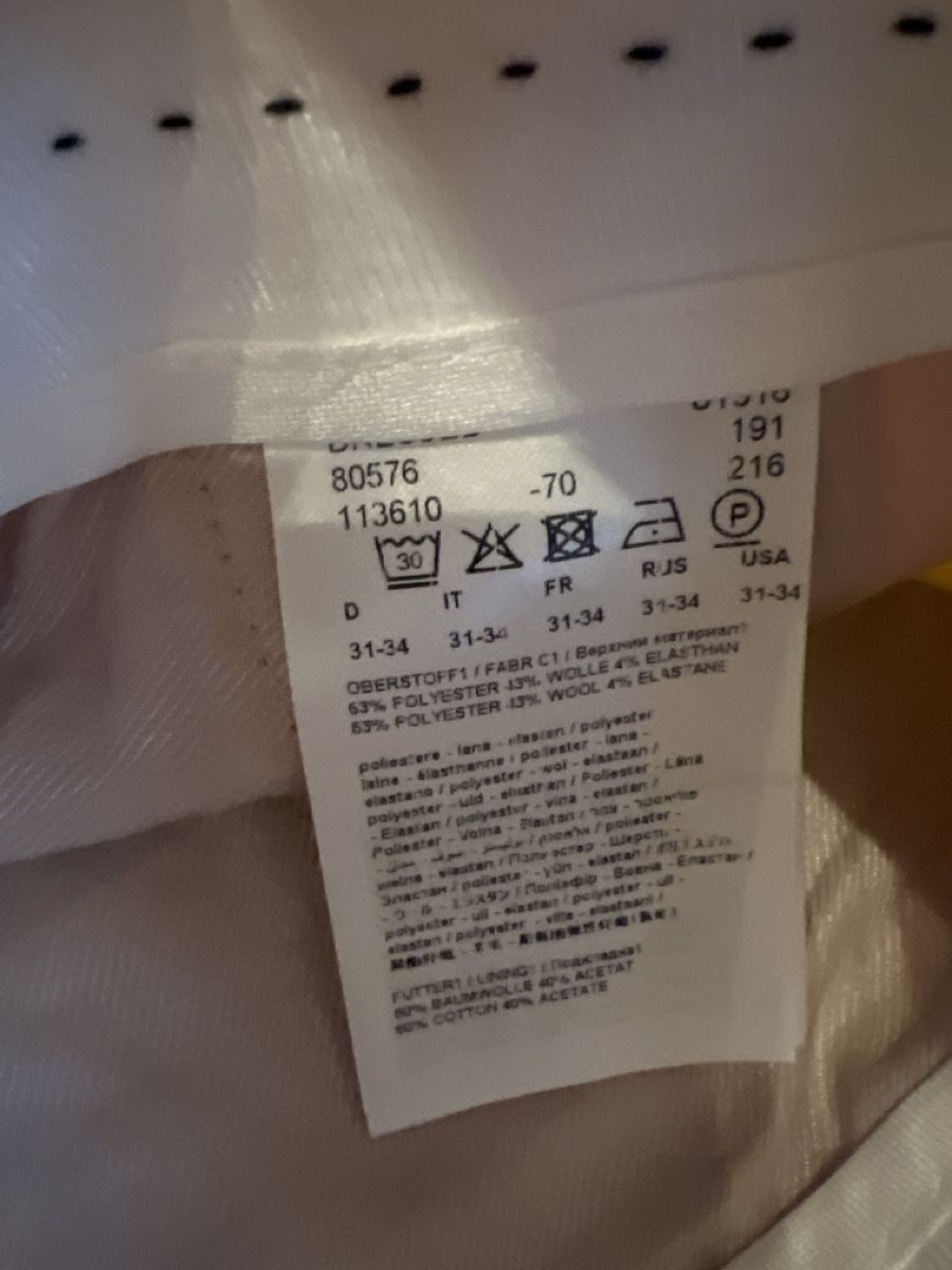 Drykorn Pantaloni: Drykorn Anzughose gelb – Nuovo e nell'imballaggio originale da Wittinsburg venduto da redrose296 3
