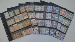 1913-1963, PJ-Viererblock-Sammlung postfrisch **, K: 5000.-