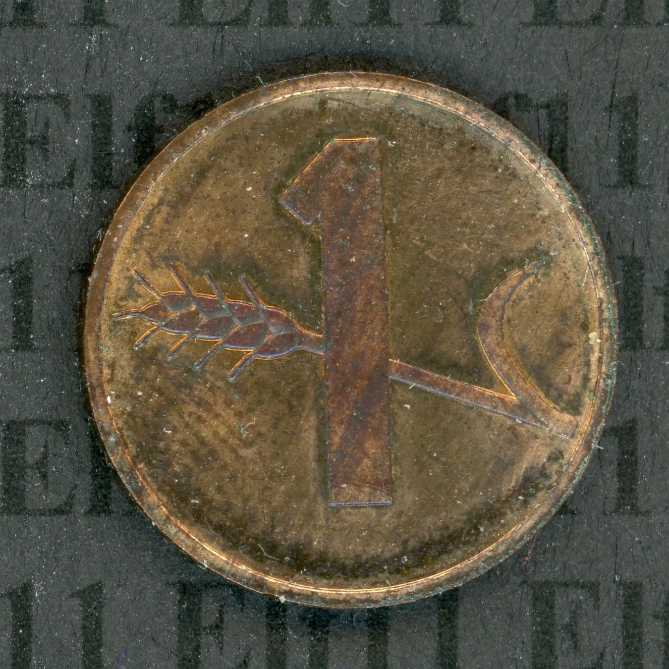 Tutti le monete: CHF___0.01 1983 vz 1 Rappen – Usato da Widnau venduto da Elf11 1