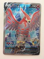 Pokemon Fiaro V Fullart Farbenschock