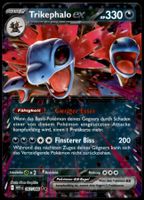 Trikephalo EX #067 Pokémon SV White Flare Double Rare Holo