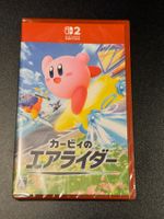 Kirby Air Riders (Multi-Language)  Nintendo Switch 2 NEU