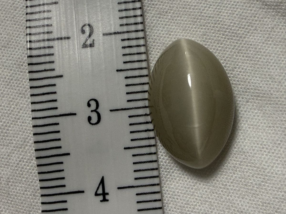 Edelsteine: Chrisoberyll Katzenaugen 9ct – Gebraucht aus Oberhof von RealStone 1
