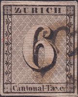 ZÜRICH 6, Nr.2P.2.2 Esslinger Probedruck, Kat: 12'000.- ATT