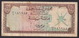 Oman 100 Baiza 1973