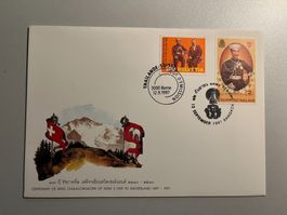 FDC Combo selten auf Seiden-Umschlag / Thailand