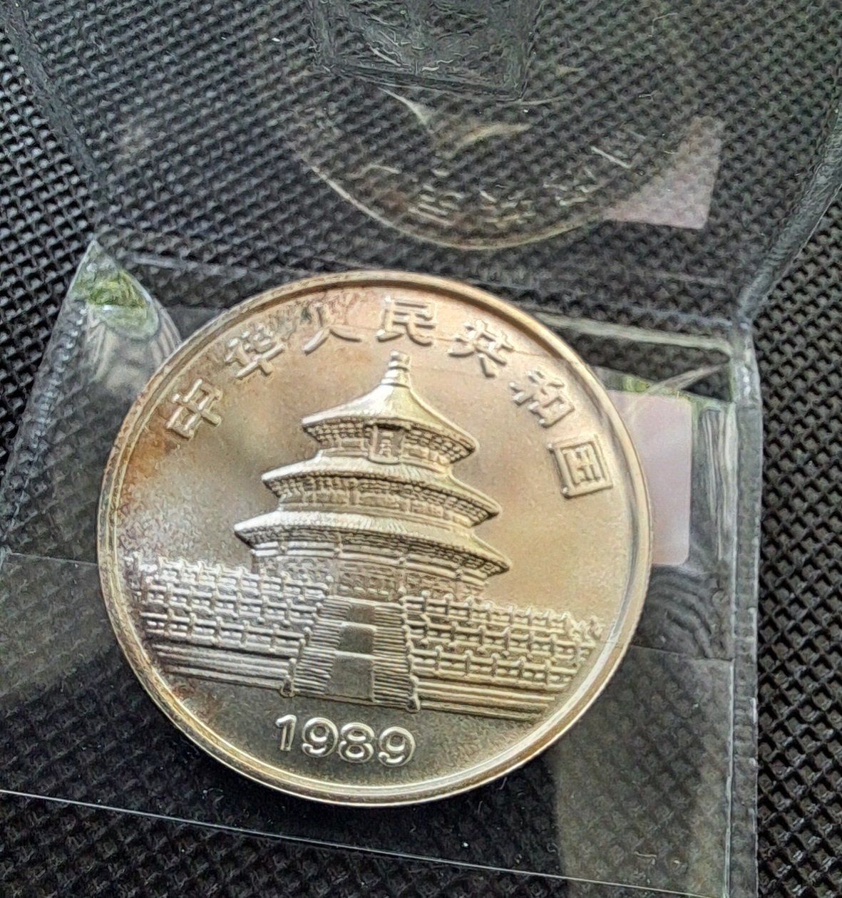 Toutes les monnaies: 1 OZ Silber China Panda 1989 – Neuf (Voir description) à Weinfelden par shopping-island 1