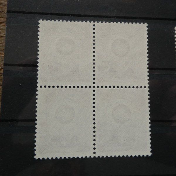 Alle Briefmarken: 3 PROBEDRUCKE ** im 4erBlock / siehe Bilder – Gebraucht aus Egliswil von Trens01 4