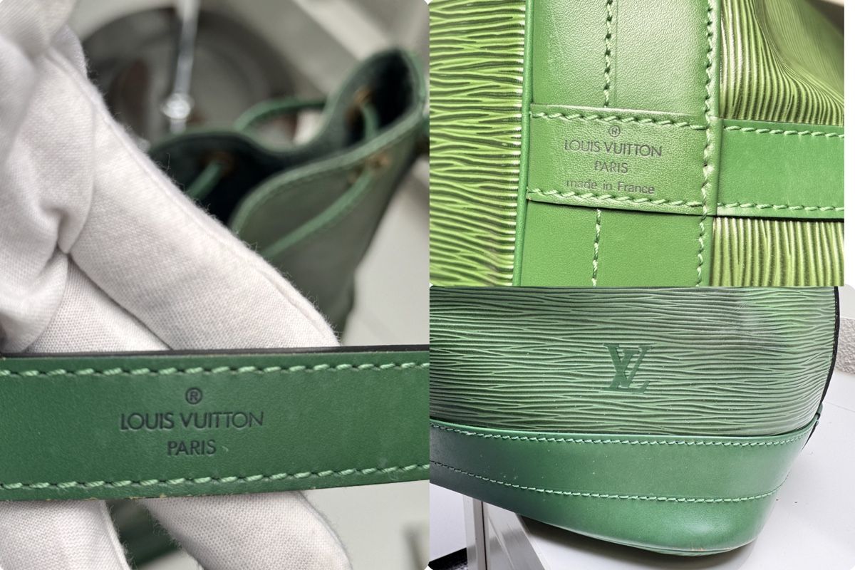 Louis Vuitton Borse da donna: Louis vuitton Bucket Grün – Usato da Neuenegg venduto da ilovefashion123 9