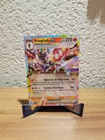 Azugladis EX 036/191 Stürmische Funken