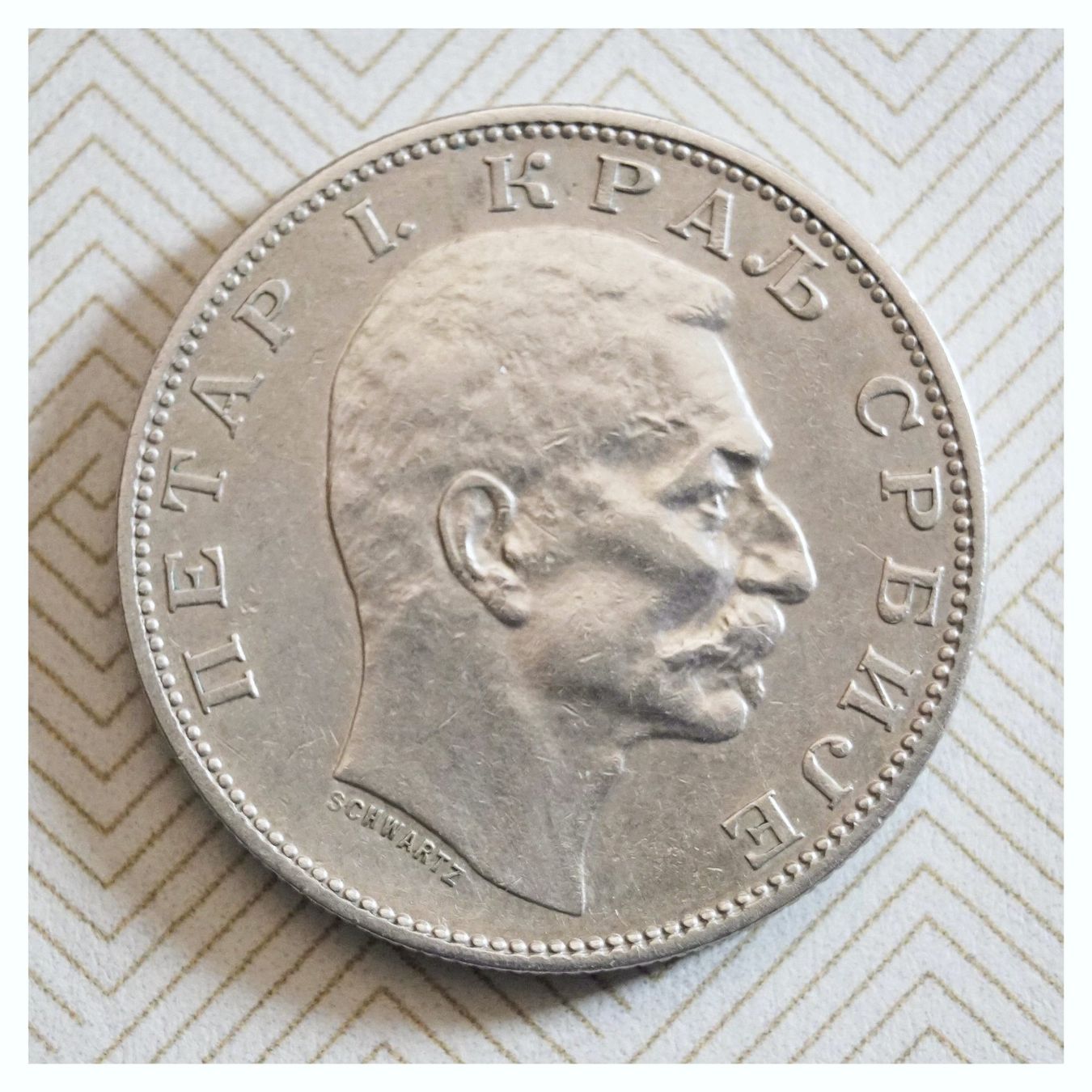 Tutti le monete: 2 Dinar 1904 Silber Lot B – Usato da Flamatt venduto da samowarow 2