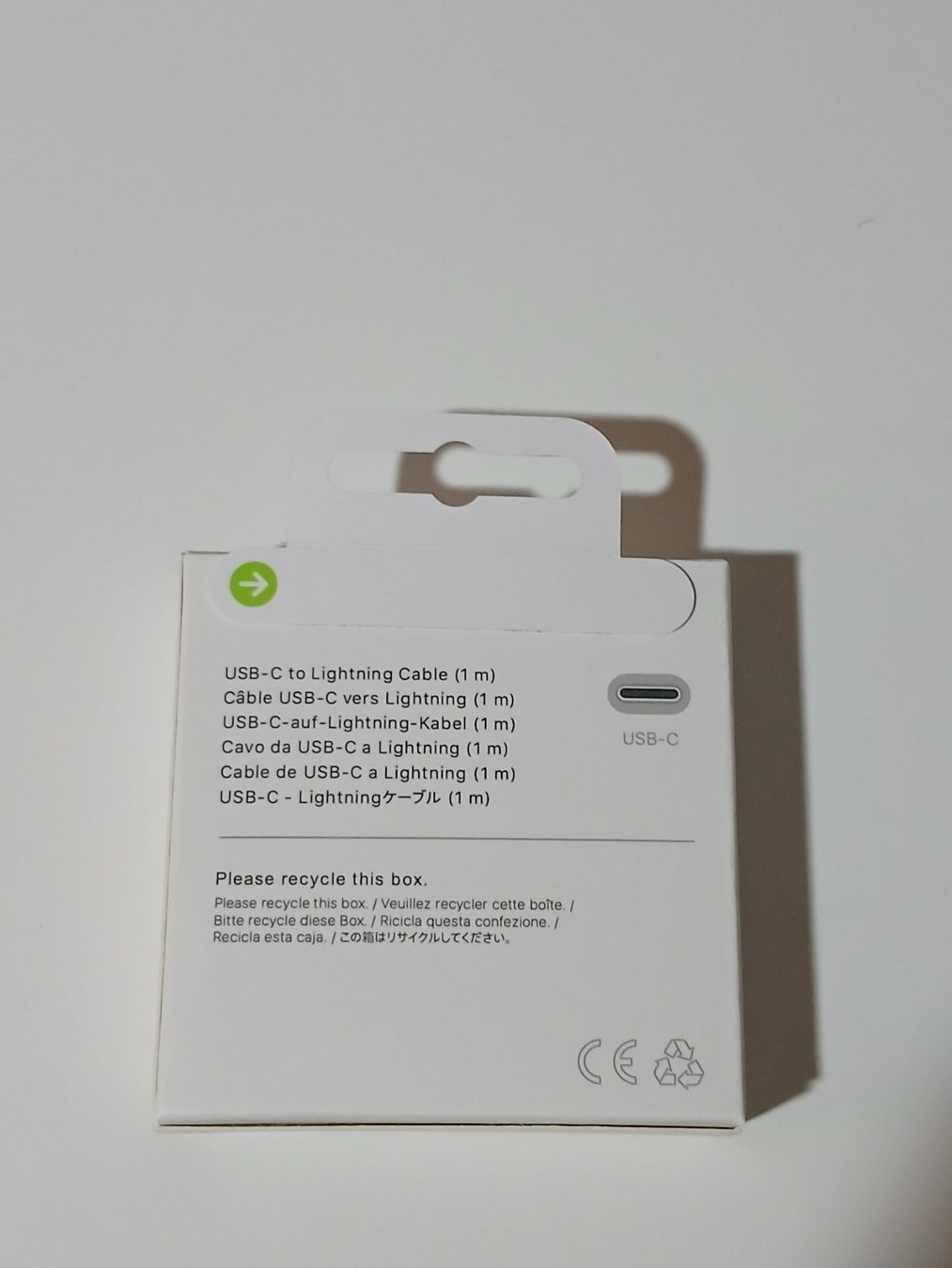 Cavi: Câble USB-C vers Lightning (1m) - NEUF & Scellé! – Nuovo e nell'imballaggio originale da Leukerbad venduto da wor_sf98 1