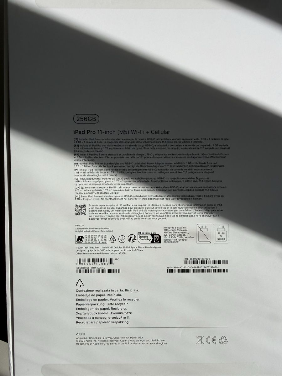 Apple Tablet PC: M5 iPad Pro 11 SIM + Apple Pencil pro  – Nuovo (secondo la descrizione) da Interlaken venduto da daw_mhr6 2