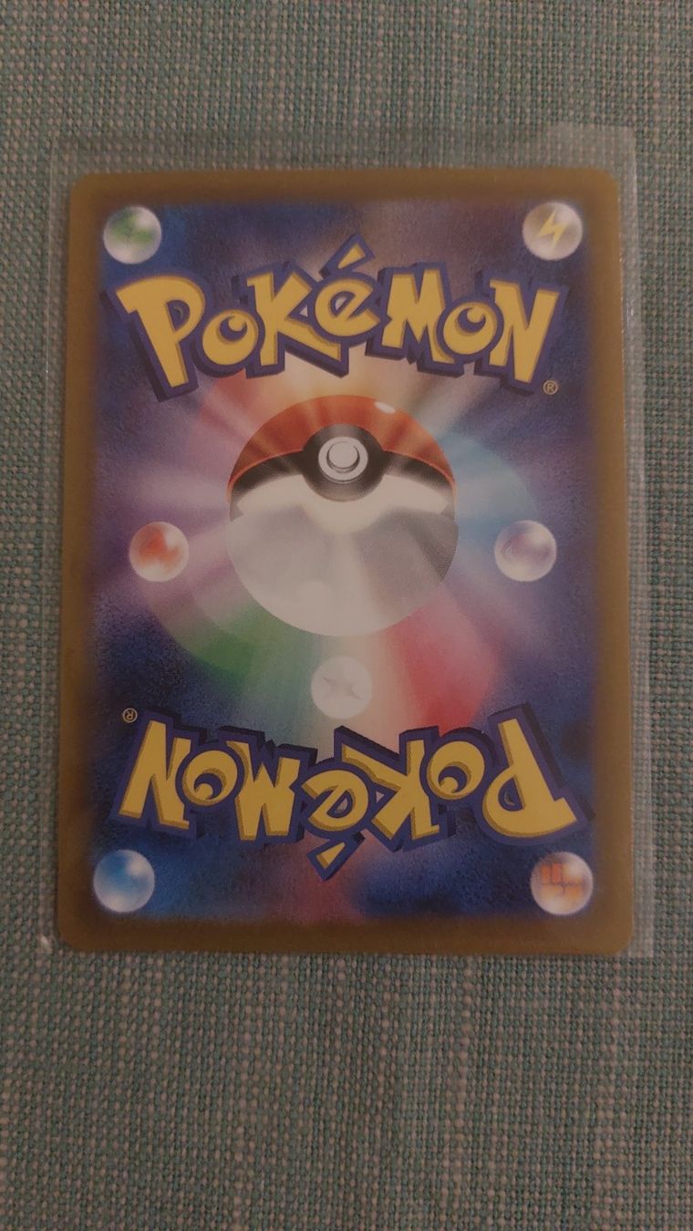Pokémon Sammelbilder & Trading cards: Hisuian Samurott Vstar Vstar Universe – Neu (gemäss Beschreibung) aus Bellinzona von Pagur 1