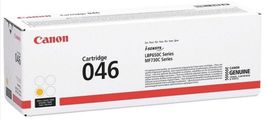 Canon I-Sensys LBP654, LBP734, MF735 yellow Toner, 1247C002