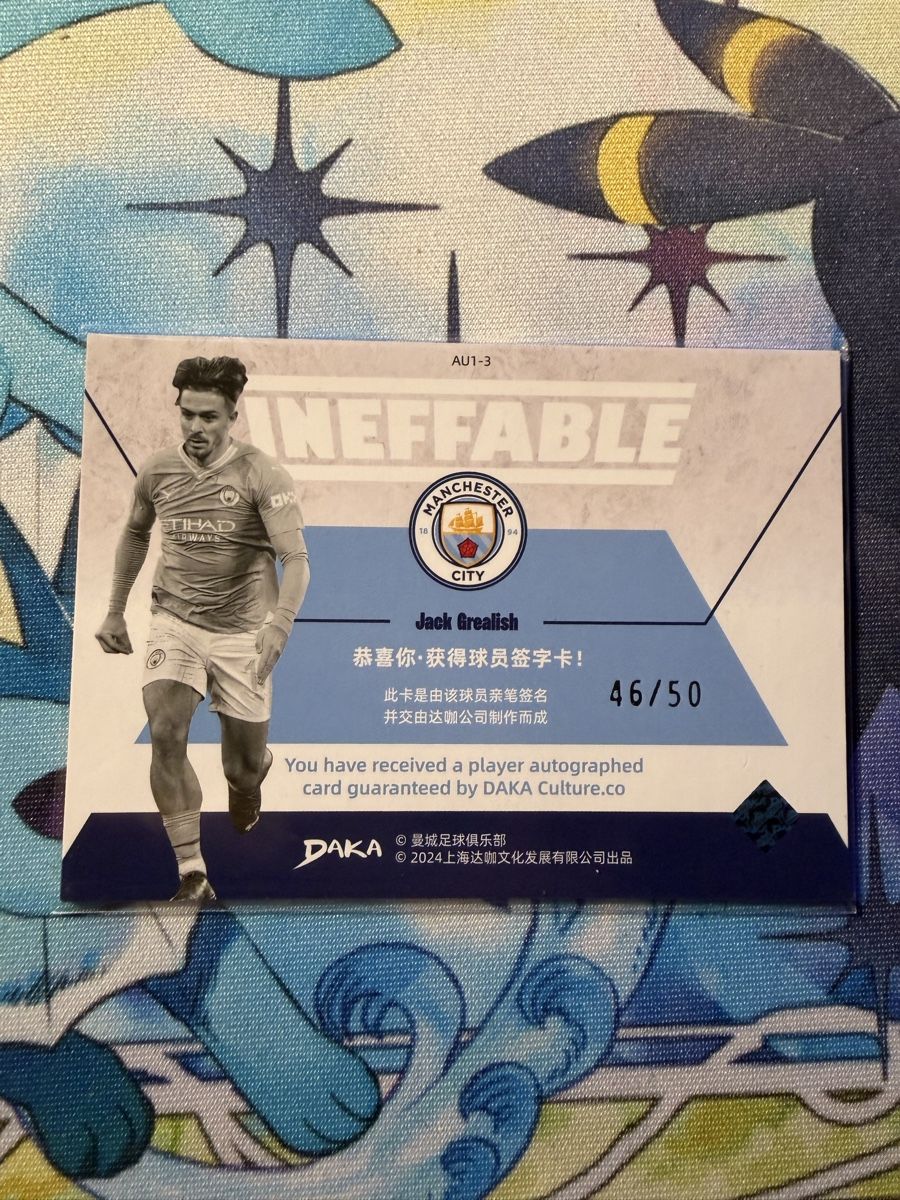 Carte collezionabili: Jack Grealish on Autogramm /50 – Nuovo (secondo la descrizione) da Staad SG venduto da Micha_22 1