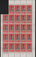 Pro Patria Bogen Nr.C112 / Nr.B5c Postf Kat. 120.-/24 Marken