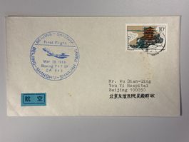 1988 CHINA Luftpost First Flight Beijing - Paris