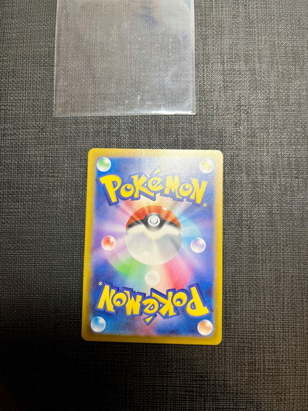 Pokémon Carte collezionabili: Team Rockets Houndoom 100/098 – Usato da Abtwil SG venduto da Doemiyoo 1
