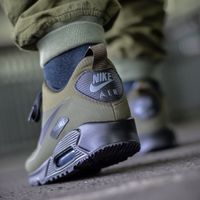 Nike Air Max 90 Sneaker, Herren Gr. 42,5 - wie neu!