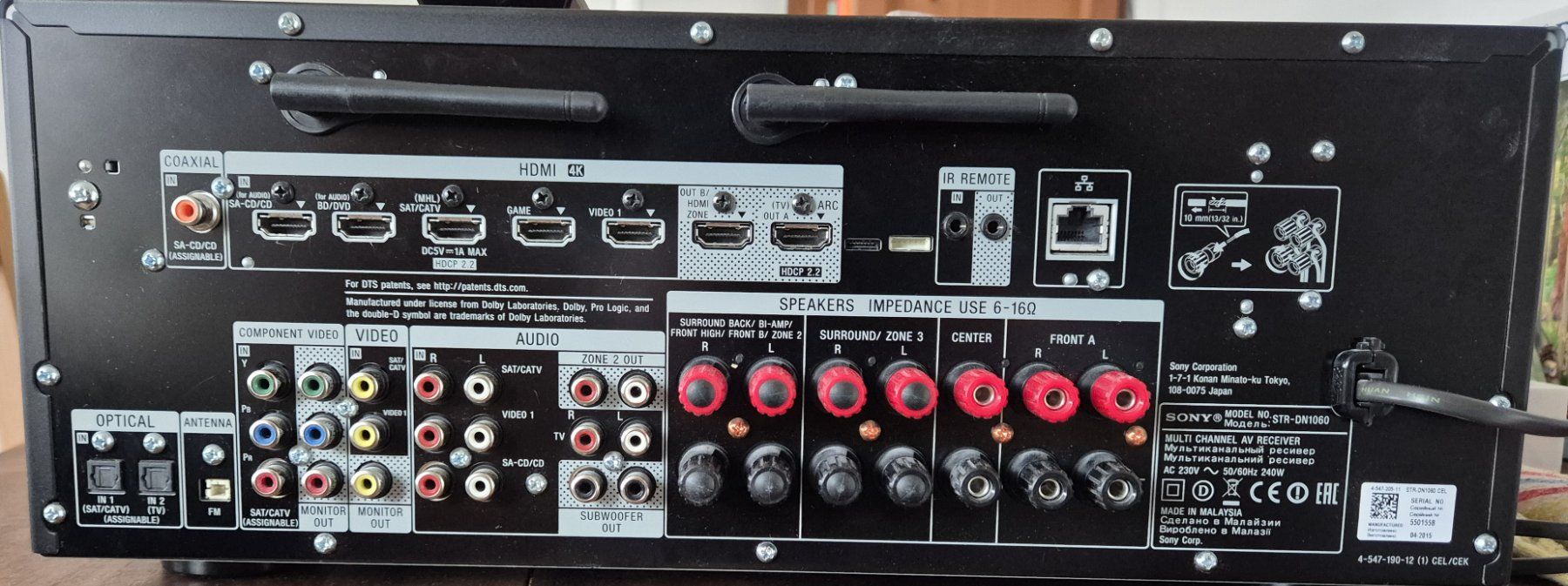 Sony Multi Channel AV-Receiver STR-DN1060, 7.2 Kanal, 4K (Gebraucht) in ...