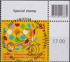2007, Nr.1235 "Krippenverband" mit ET-Voll-Stempel + ECKTABS
