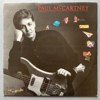 PAUL MCCARTNEY - ALL THE BEST