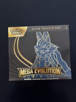 Pokemon Mega Evolution Lucario ETB - SEALED!