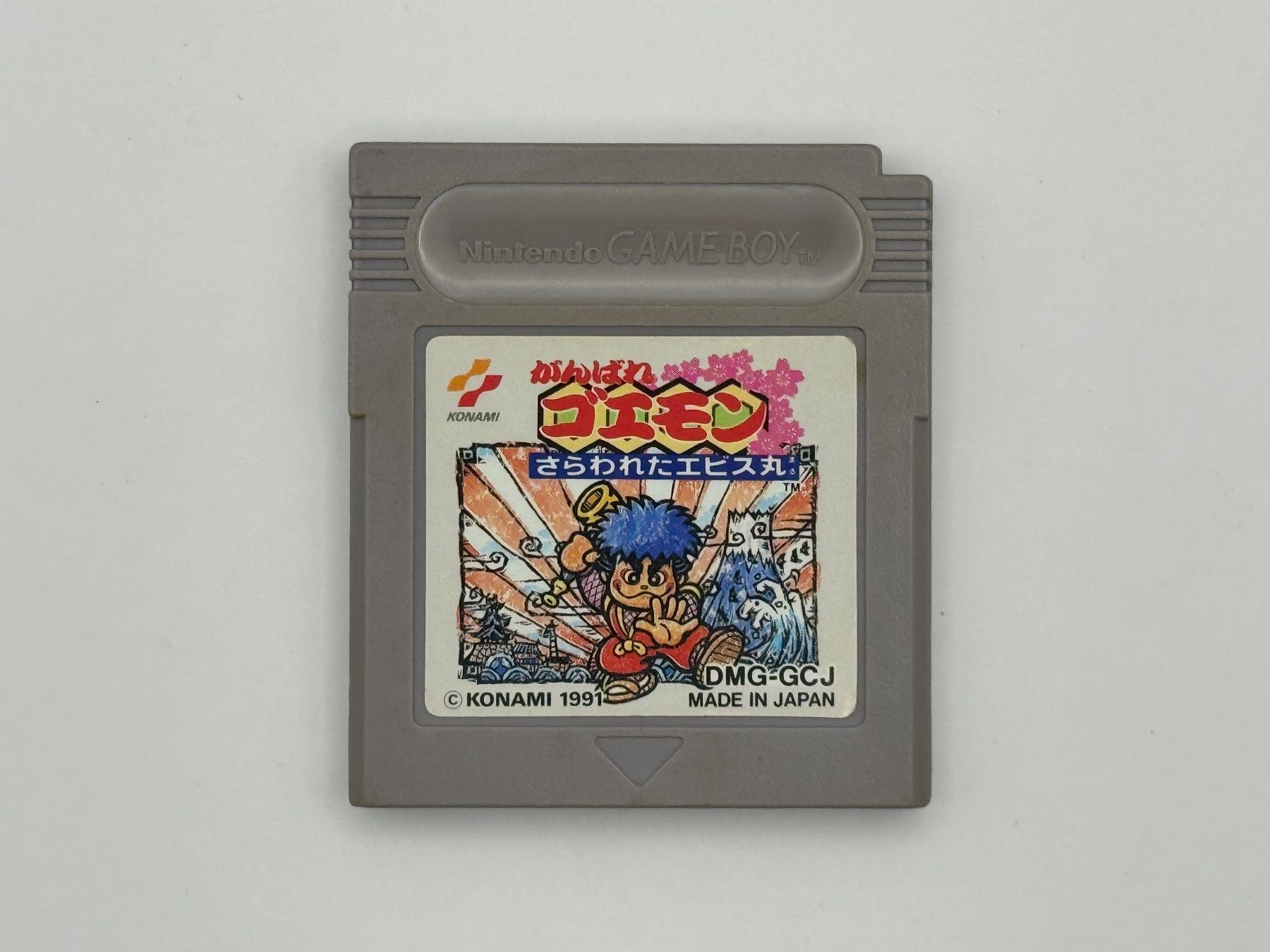 Nintendo Giochi: GameBoy Ganbare Goemon: Sarawareta Ebisumaru! – Usato da Bettlach venduto da awi_7jcb