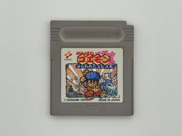 GameBoy Ganbare Goemon: Sarawareta Ebisumaru!