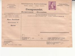 SGK PEM 001 Henrioud Bern
