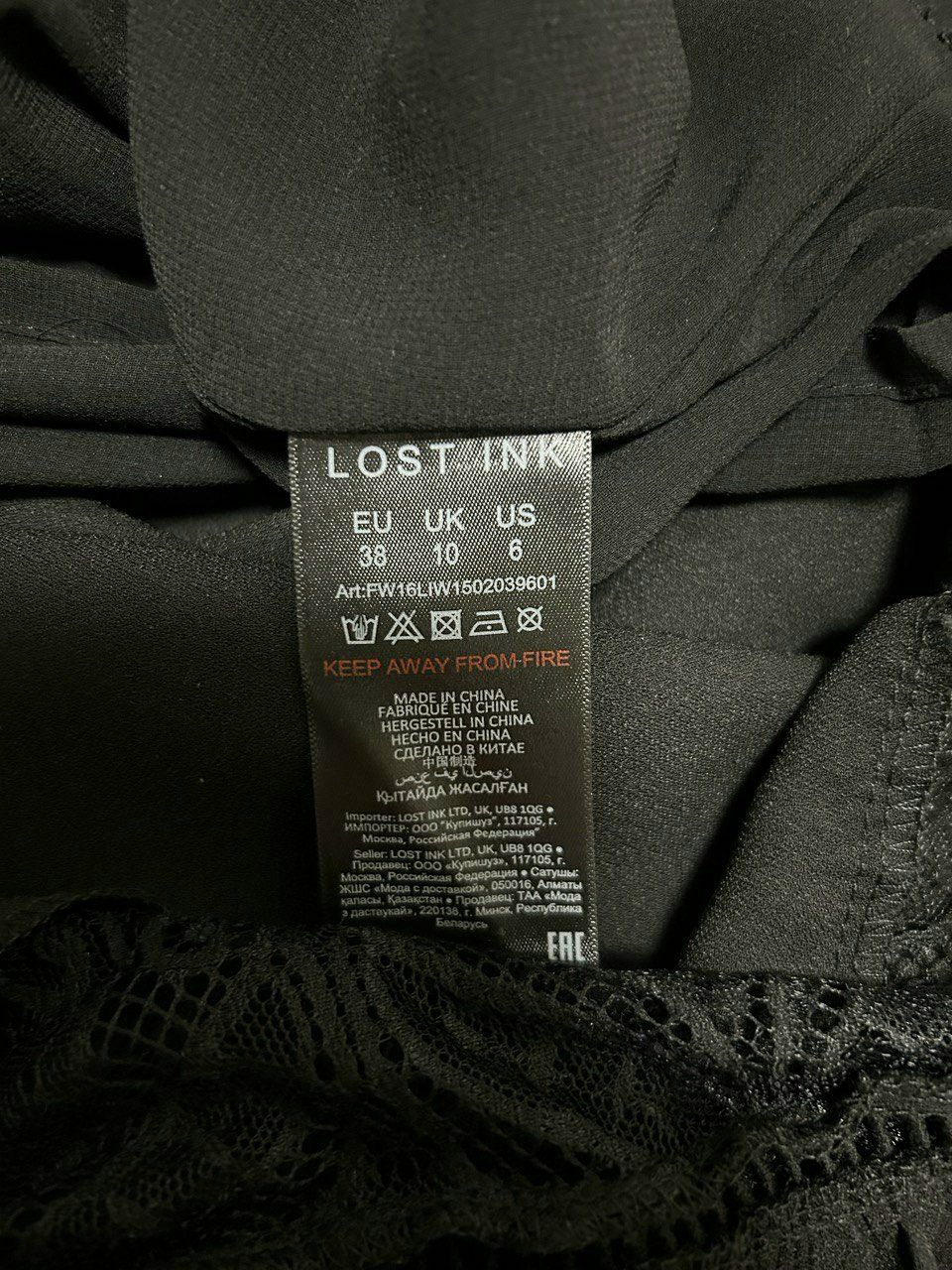 Kleider: Sommerkleid von Lost Ink_Gr.38/40 – Gebraucht aus Brugg AG von IliaB 7