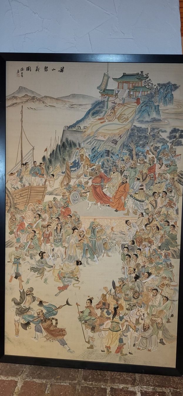 Dipinti: Gemälde, China, ca. 70x117 cm – Usato da Dotzigen venduto da Saphou