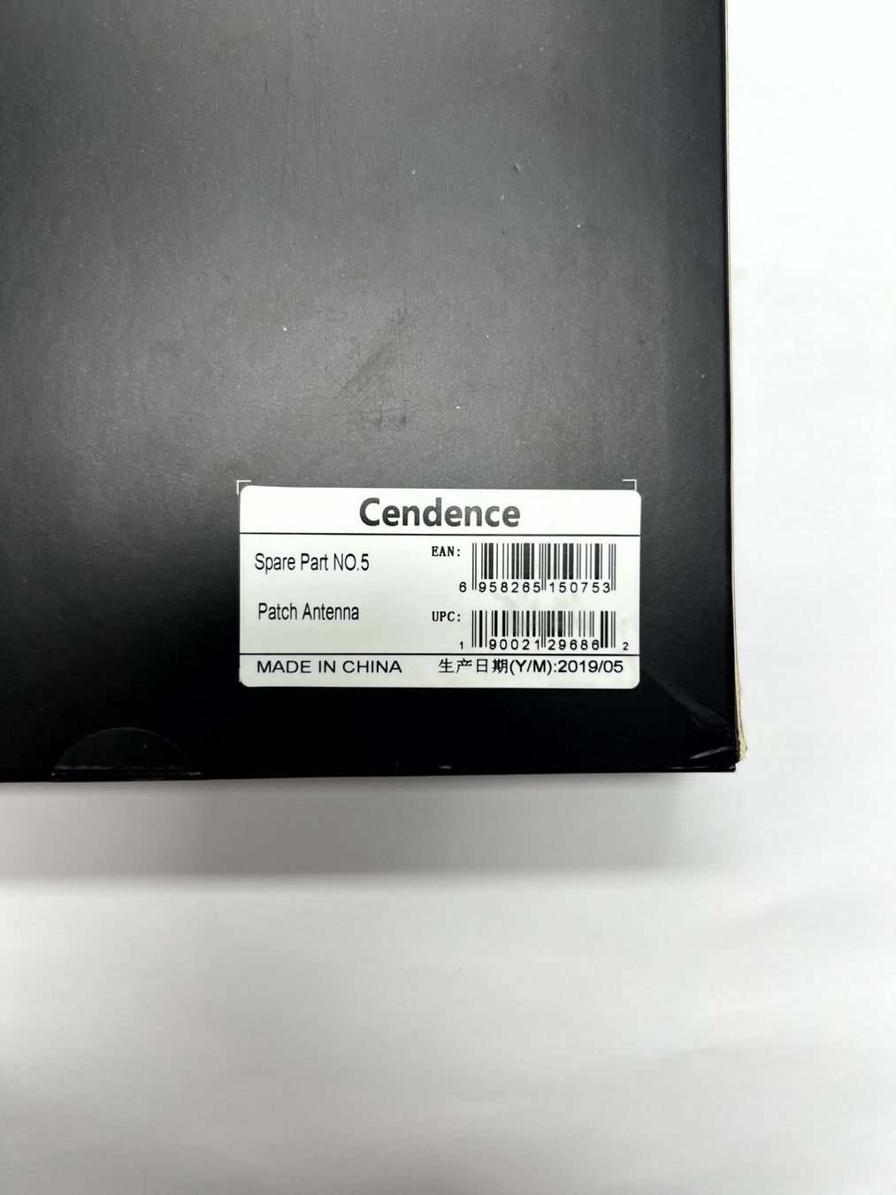Technique de radiocom: DJI Cendence Patch Antenna – Neuf (Voir description) à Herisau par RemoteVisionGmbH 2