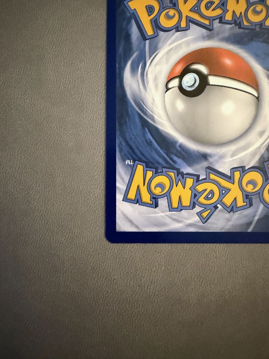 Pokémon Carte collezionabili: Glurak (SWSH 260) – Usato da Biel/Bienne venduto da SeeLoewe55 9