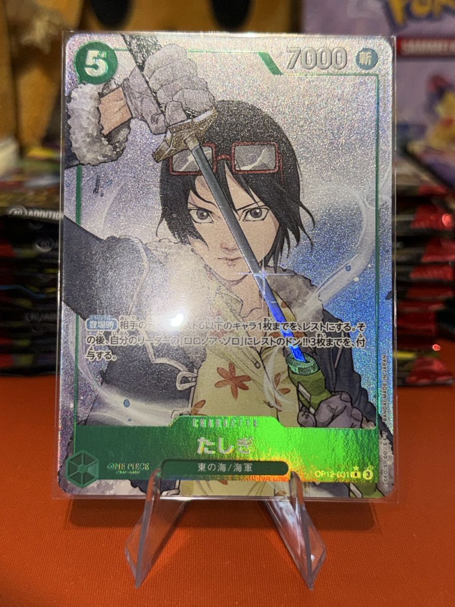 Bandai Carte collezionabili: Tashigi (OP12-031) – Nuovo (secondo la descrizione) da Bern venduto da Ludixii