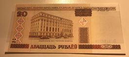 Weissrussland 20 Rubel 2000 Neuwertig
