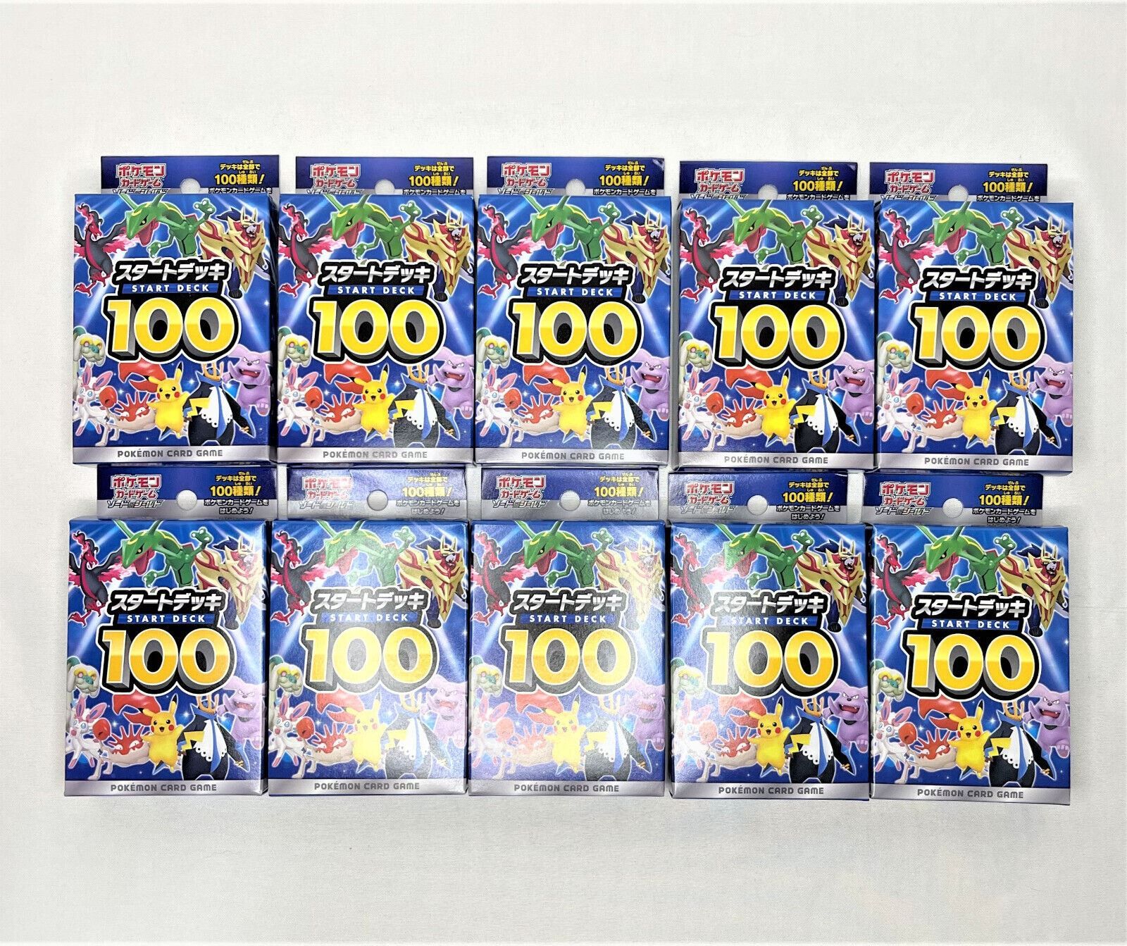 Pokémon Carte collezionabili: [OVP] Jap. Start Deck 100 Box | Pokemon Karten – Nuovo e nell'imballaggio originale da Widen venduto da Zu-Schlag 6